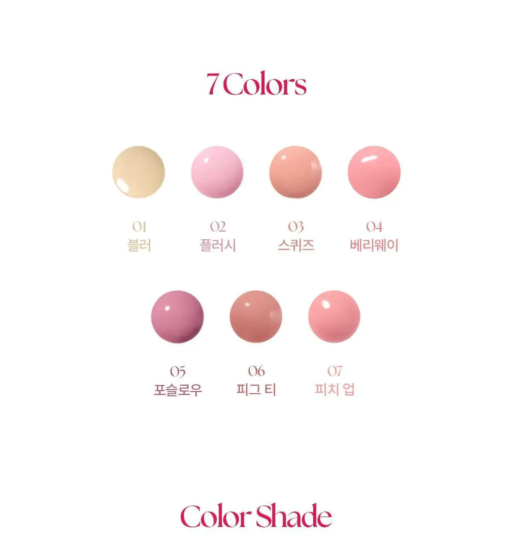 [생기 코렉팅 치크] 웨이크메이크 쉐이킹 블러 치크 5COLOR 상세페이지 6